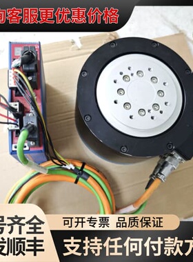 议价GSHD-0032AAP1-LM 配D-1852SC3T 高可维修