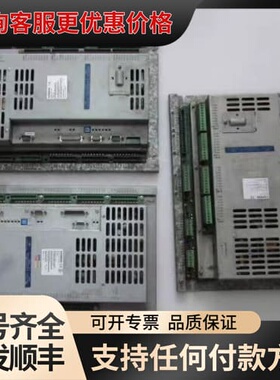 议价6AT1131-6DD20-0AA0有3台 一台重4公可维修
