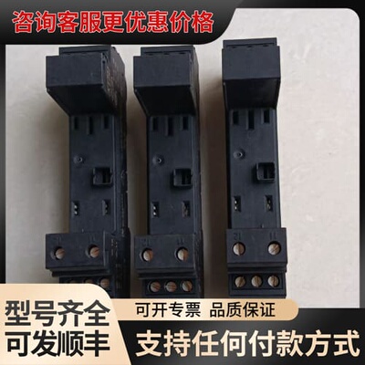 议价PHOEX CONTACT可维修