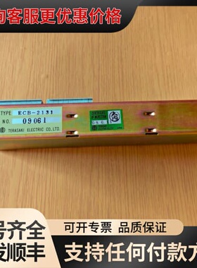 议价TERASAKI ECB-2131 信号采集模块，议价可维修