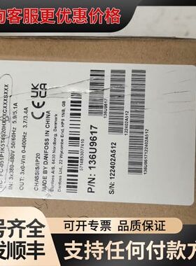 议价丹佛斯变频器136U9617，型号FC-051P1K5T4S可维修