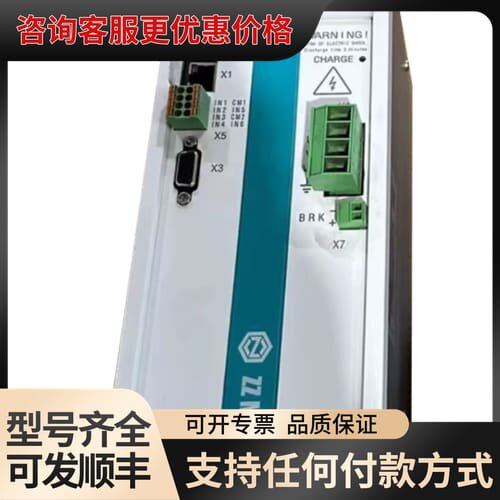 议价广州维修桢正玮顿WB-5060-N4FA-AC SERVO可维修