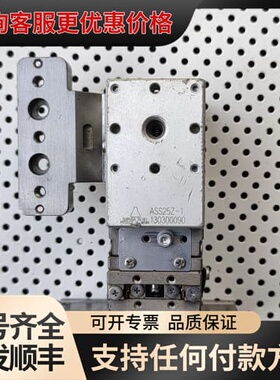 骏河精机Suruga seiki滑台ASS25Z三轴滑台