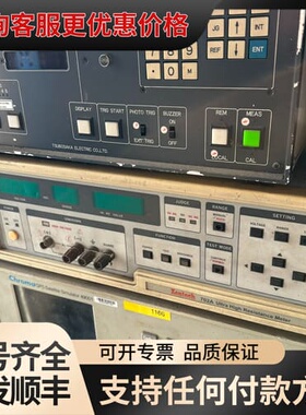 议价STROBO TESTER Lⅹ-20T控制器 Zente可维修