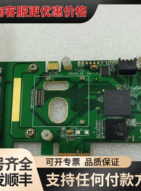 OPENVOX D430E-M 数字语音卡D430E VE