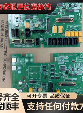 议价KS-WK31A-E 三菱电路板，FP5-MD118 N可维修