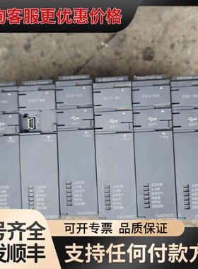 议价三菱Q02UCPU，18.19.20后的，250可维修