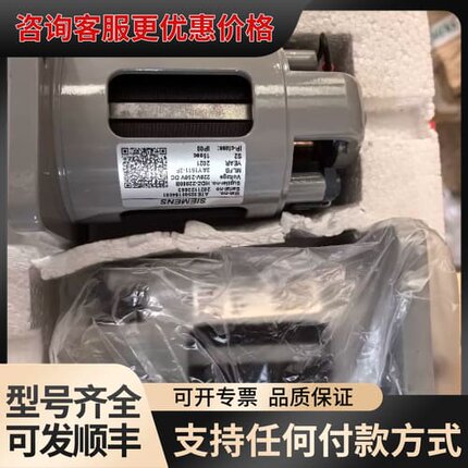 议价西门子110KV35KV高压开关储能电机储能机构齿轮箱可现场可维