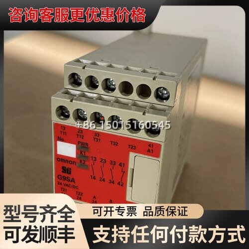 议价sumitomo住友EV注塑机安全继电器G9SA-301销售可维修