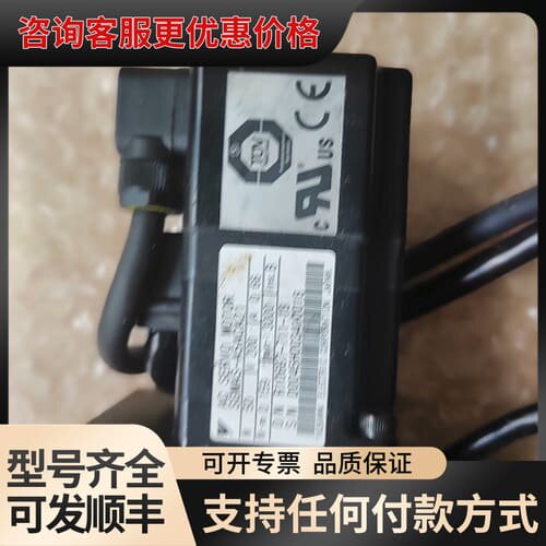 议价安川电机SGMAS-A5ACA21，一套可维修