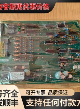 议价BEMAC UST-205-D2/UST-202-D3电路板可维修