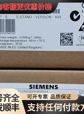 议价6SE6400-0EN00-0AA0变频器编码器模块，可维修