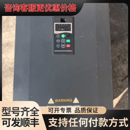 议价三晶变频器55KW，型号8000B-4T055G/075P，可维修