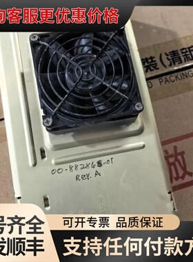 议价LPQ252-C雅达ASTEC工业设备电源120-300V可维修