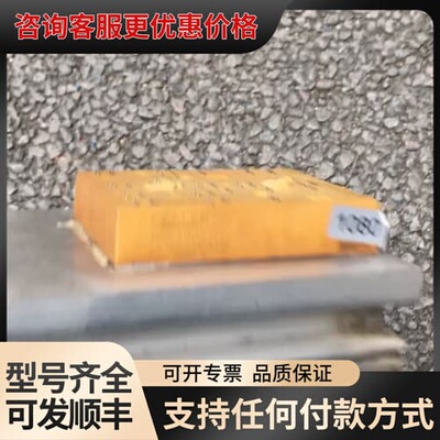 议价SEMIKRON SKiiP 31NAC12T42 模可维修