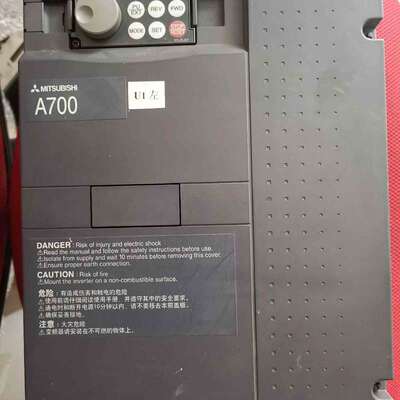 议价变频器FR-A740-11K-CHT 11KW 380可维修