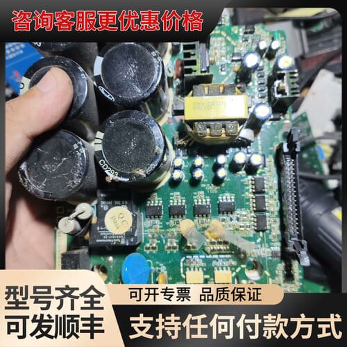 议价英威腾CHF100 CHE100 CHF100A系列4 kw可维修