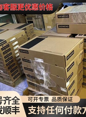 议价西门子 6FC5210-0DF00-0AA1 PCU 未可维修