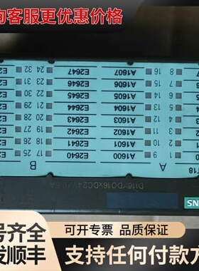 议价6ES7 133-1BL10-0XB0 ET 20可维修