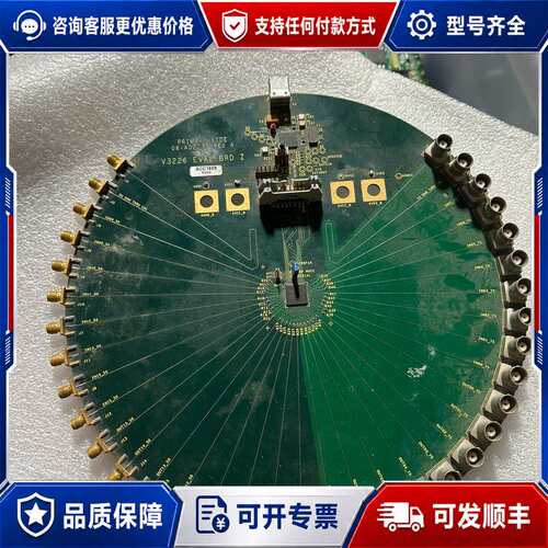 议价PRIMARY SIDE V3226 08-A02231可维修