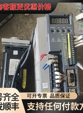 400W的信捷MS-60STE-M01330B-20P4驱动