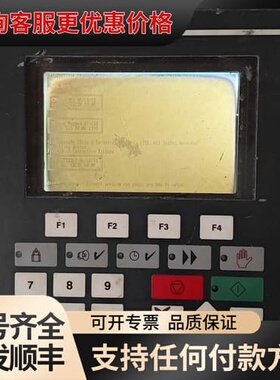 议价SETEX 控制器A968+ BGS25800可维修