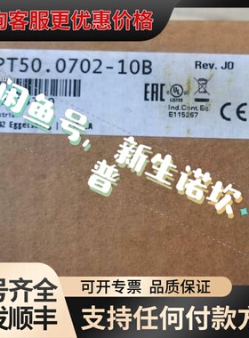 议价6PPT50.0702-10B 4PPC30.043F-2可维修