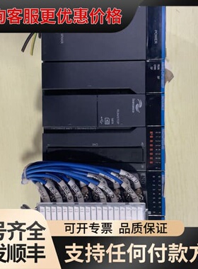 议价汇川AM600 PLC整套可维修