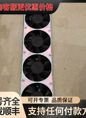 议价AR2240-FAN UR01DF05A AR2200 SE可维修