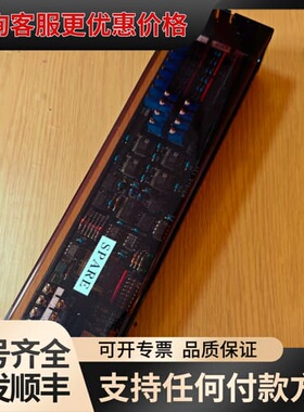 议价KLS-PT1/01 议价可维修