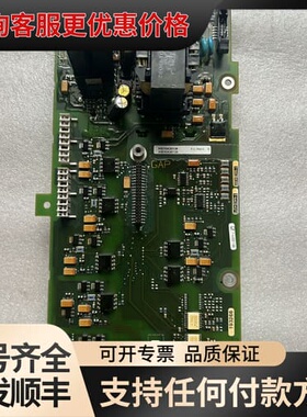 议价西门子440变频器主板A5E00430139可维修