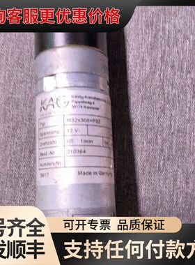 议价德国KAG DC MOTOR 电机可维修