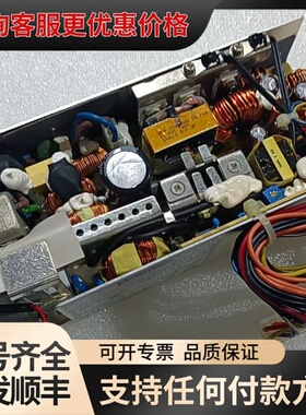 议价【几乎】研华电源模块 FSP150-50LN可维修