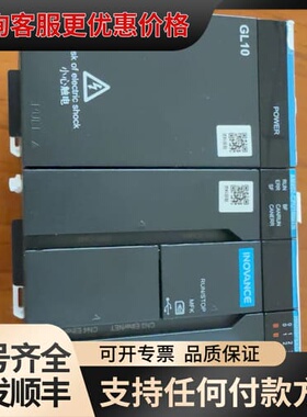议价汇川技术GL10-PS2电源模块，AM402-CPU1608可维修
