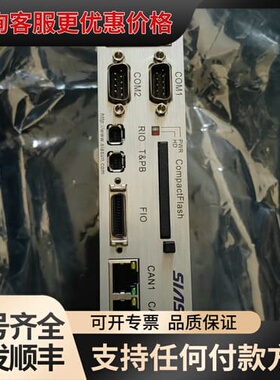 议价SIASUN新松机器人控制器卡件 IRC-I-ZB XS7可维修