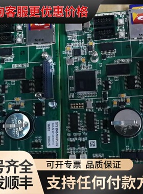 议价SCA涂胶机SYS6000-10 CPU V2可维修