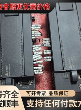 议价CO-TRUST TrustPLC CTSC-100 PLC可维修