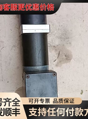 议价德国LEESON伺服电机，型号MD-8C-AN-C002，额可维修
