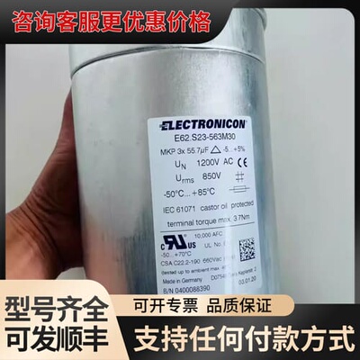 议价275.186-515400/221K02 480V 3*1可维修