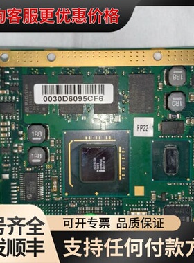 议价 MSC神达 LY40C980 PCBFTX LY4可维修