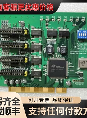 议价研华PCI-1612 REV A1 02-2 POR可维修