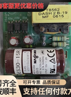 议价NAGANO AES30-15R电源模块，，型号T8可维修