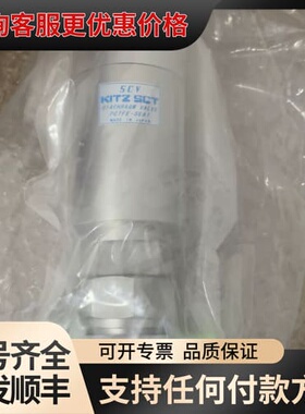 议价RD8CSI-VC-EP-316L可维修