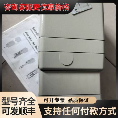 议价ARIS可维修