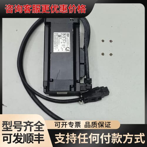 议价ISMH1-40B30CB-A234B-R，汇川伺服电机40可维修