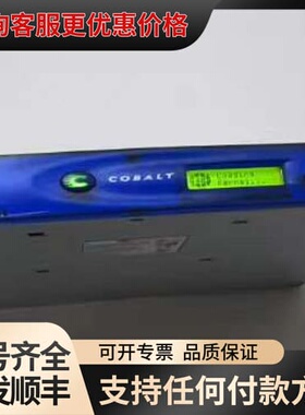 议价 通电 COBALT RaQ 3 有8台可维修