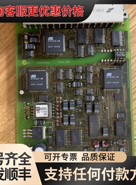 议价黑马卡件，F6217。 议价可维修