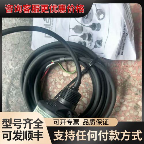议价英国PULSAR普尔声超声波液位传感器 型号dB10 工业级可维修