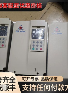 议价BKSC-45P5GA 5.5KW（3个）可维修