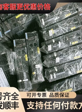 议价汇川伺服，SV630NS2R8I、MS1H4-40B30CB可维修